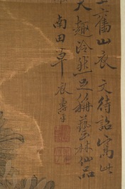 Yun Shou Ping (Chine, 1633-1690): Fleurs sur un rocher, encre et couleurs sur soie, mont&eacute;